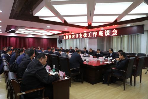 朝鲜未来十年展望，金正恩领导下的巨变之路
