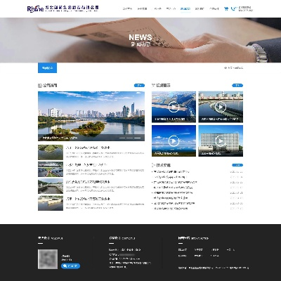 探索武汉网站制作的无限可能