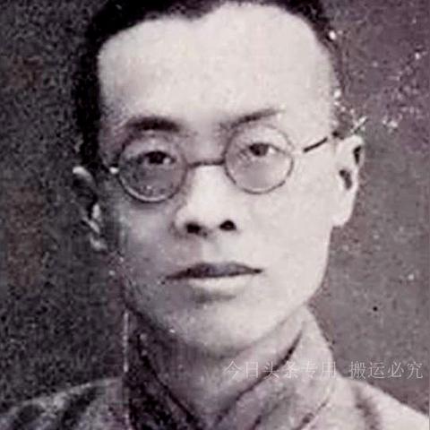 2025年10月10日 第17页