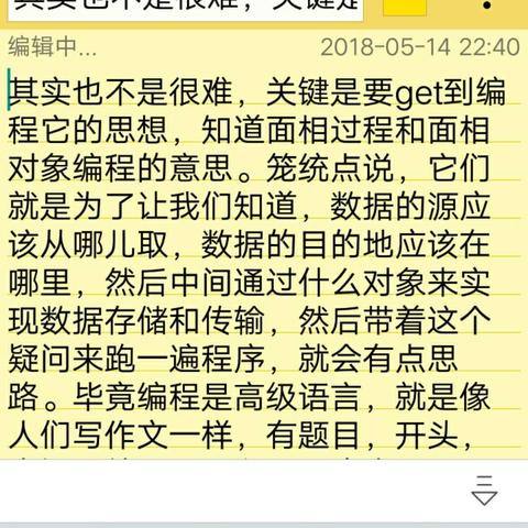 400开头电话收费标准全解析及影响深度剖析