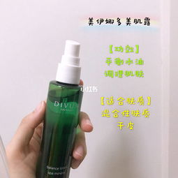 郑州，变身补水喷雾之都