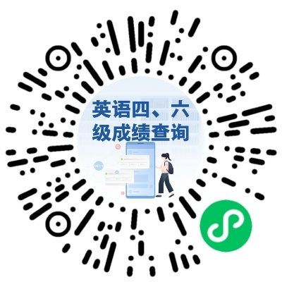 2025年10月10日 第10页