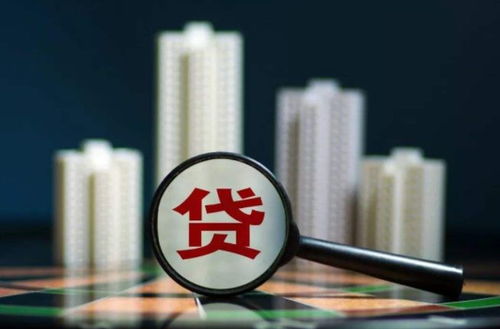 房贷利息计算全解析，深度剖析房贷利息计算的方方面面
