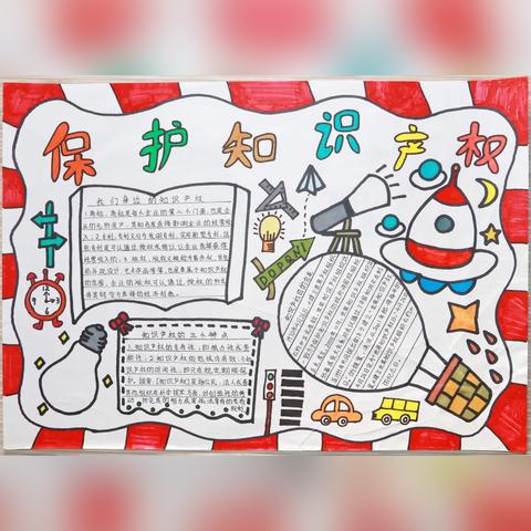 国家知识产权局网站，推动知识产权发展的核心平台