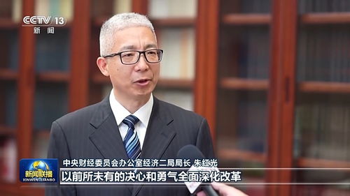孟凤朝，时代先驱的引领者