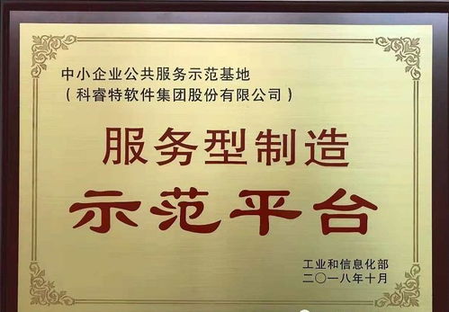 上海吉祥铝塑板有限公司，创新驱动，行业发展引领者