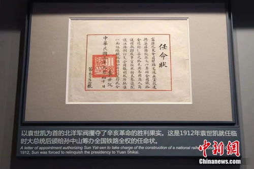 巨额蛋糕订单背后的温情故事
