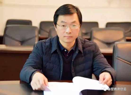 咸宁市教育局，教育改革与发展的强劲推动者
