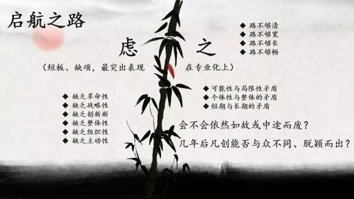 从色既是空3看生命真谛与无常的探寻之旅