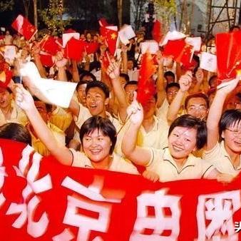 印度申办2036年奥运会，雄心壮志启航
