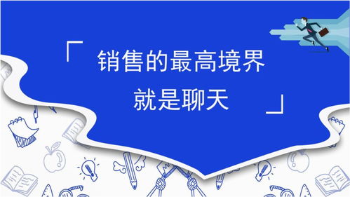 减灶之策，智慧应对挑战之道