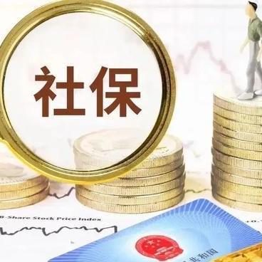 女职工退休年龄，争议、现状与未来走向探讨与思考