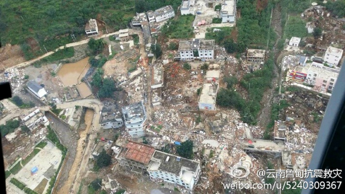 云南鲁甸发生地震，应对挑战与反思行动