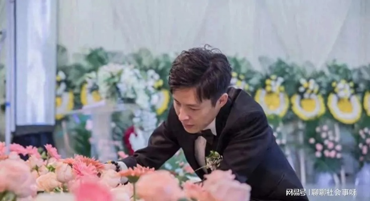 殡仪馆回应婚礼跳河事件，新郎遗体已找到，事件后续进展揭秘
