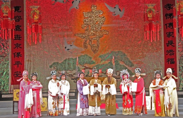三女拜寿，传统戏曲中的人性光辉与时代回响