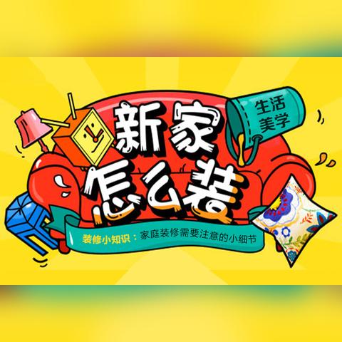 武汉公积金，城市发展与职工生活的坚实后盾