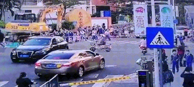 2025年10月11日 第15页