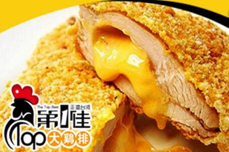 千里之行只为鸡排情缘，广州游客驱车千里见鸡排哥