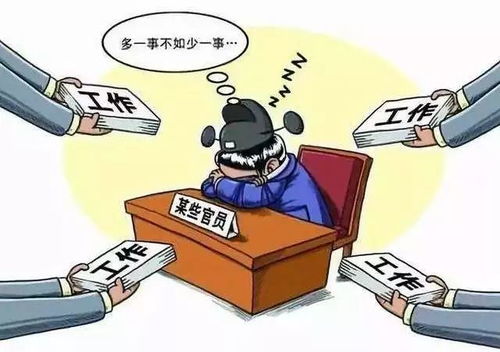 干部四年受贿95只翻翻鸽，背后的故事揭秘