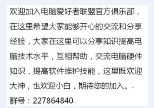 散热硅脂品牌深度解析与推荐