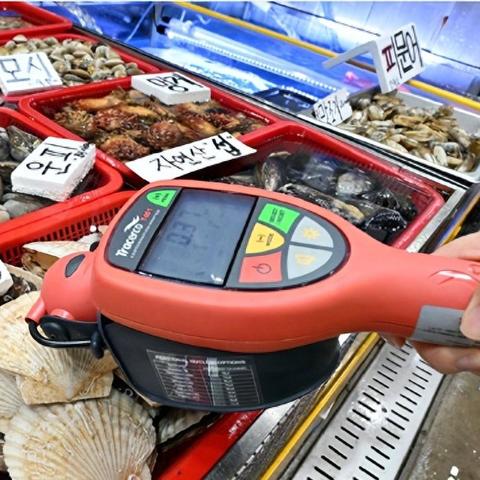 2025年10月11日 第11页