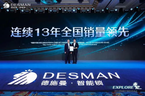 央视广告公司，引领品牌传播新时代的领航者