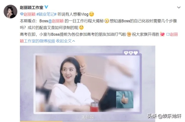 秦刚七月份行程揭秘，忙碌的工作轨迹