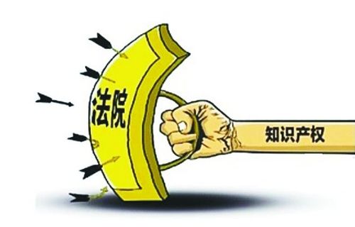 国家知识产权局专利网官网，知识产权保护与专利信息服务的核心枢纽