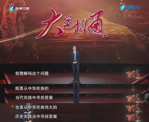 刘闳，历史长河中的耀眼星辰