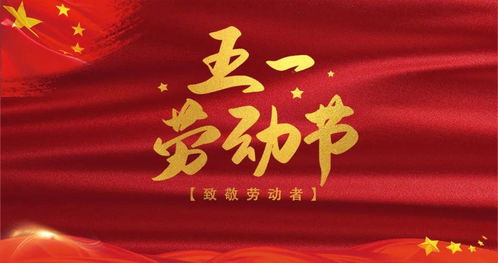 张工农，于平凡岗位上成就非凡人生