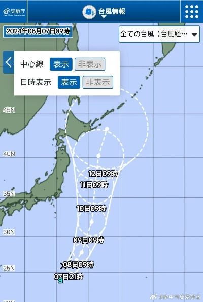 五号台风最新动态，2020年最新消息及影响分析