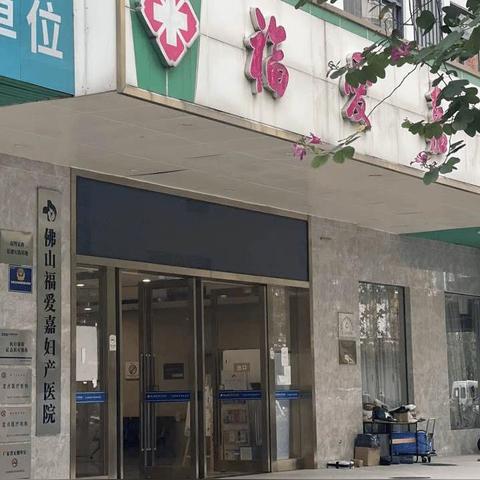 卫健委指出，无症状无需治疗，倡导理性应对以保障健康