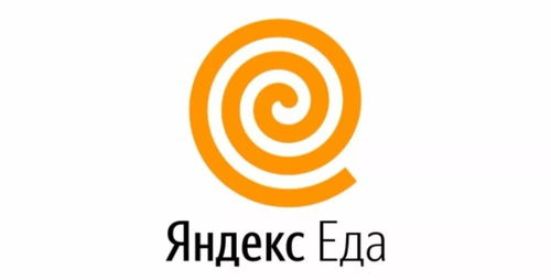 探索YANDEX.COM入口，开启俄罗斯互联网奇妙之旅