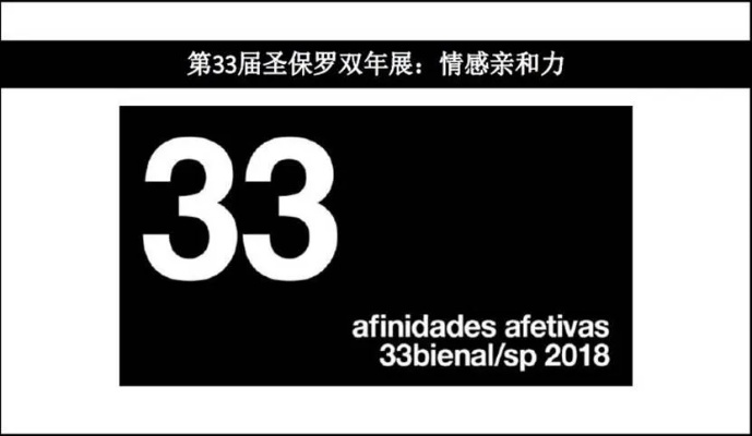 探秘22eee，开启未知领域的奇妙之旅