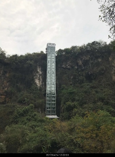 贵州花江峡谷大桥观光电梯停运原因探究及解决方案探讨