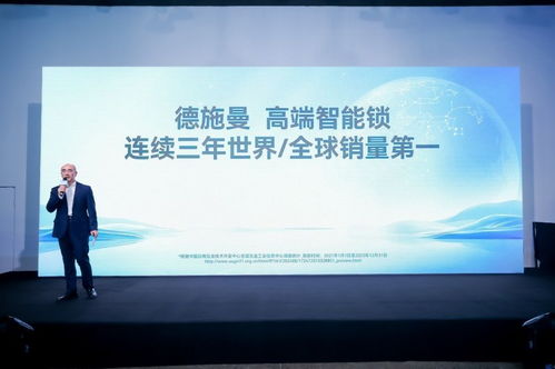 山西奥瑞生物材料有限公司，以创新驱动引领生物材料行业发展