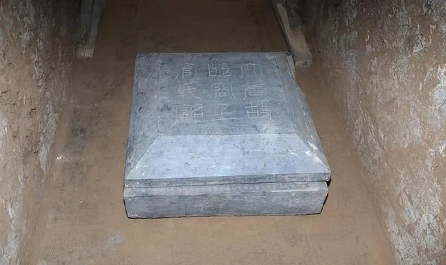 西安小区发现唐代宰相张九龄夫人墓，历史文化瑰宝重现