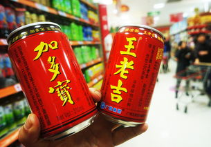 加多宝与王老吉商战风云再起硝烟