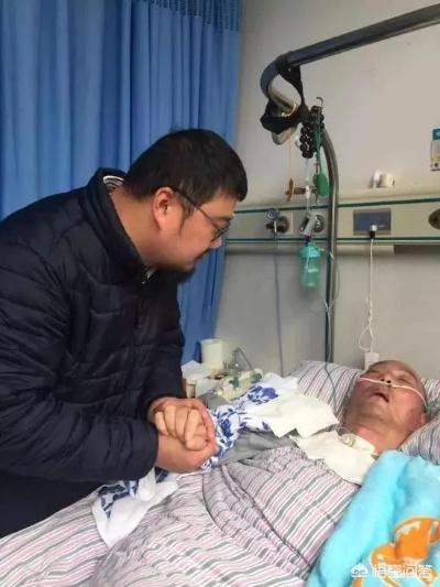 温情转账背后的生死抉择，下肢瘫痪男子的生死抉择时刻