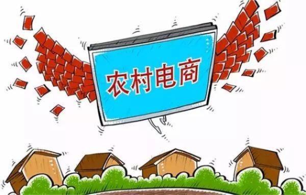 2025年10月12日 第5页