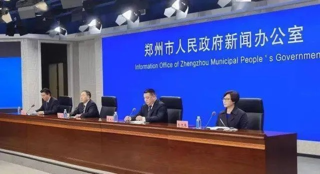 郑州五天攻坚战启动，非必要不外出，共同防控疫情