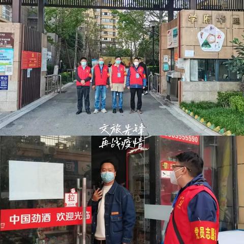 全球抗疫形势持续变化，最新疫情消息汇总