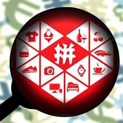 品牌商标购买策略与考量因素指南