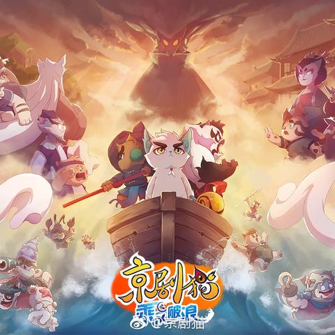 2025年10月12日 第2页