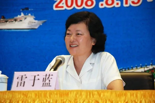 杰出女性雷于蓝，为广东发展奉献力量