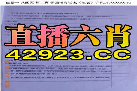 澳门探索指南，2023全年资料免费观看攻略