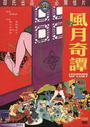 金融巨鳄乔治·索罗斯，传奇人生与深远影响