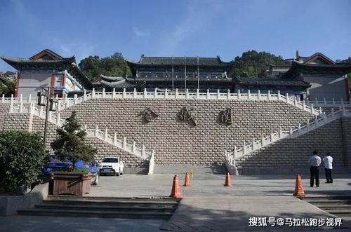 2025年10月13日 第5页