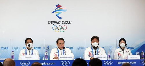 冬奥闭幕，相约2026米兰，未来再相见