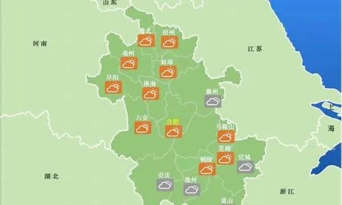 芜湖天气预警，为城市安全保驾护航